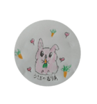 うさぎのるりあ（個別スタンプ：1）