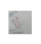 うさぎのるりあ（個別スタンプ：5）