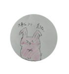 うさぎのるりあ（個別スタンプ：9）