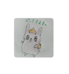 うさぎのるりあ（個別スタンプ：11）