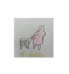 うさぎのるりあ（個別スタンプ：14）