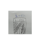 うさぎのるりあ（個別スタンプ：16）