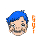 スカイと猫のレイン（個別スタンプ：3）