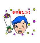 スカイと猫のレイン（個別スタンプ：7）