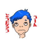 スカイと猫のレイン（個別スタンプ：10）
