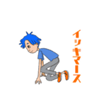 スカイと猫のレイン（個別スタンプ：11）