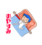 スカイと猫のレイン（個別スタンプ：12）