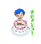 スカイと猫のレイン（個別スタンプ：16）