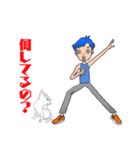 スカイと猫のレイン（個別スタンプ：17）