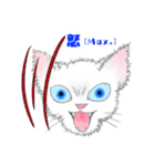 スカイと猫のレイン（個別スタンプ：23）
