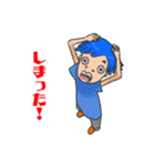 スカイと猫のレイン（個別スタンプ：26）