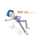 スカイと猫のレイン（個別スタンプ：31）