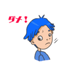 スカイと猫のレイン（個別スタンプ：35）