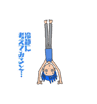 スカイと猫のレイン（個別スタンプ：36）