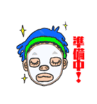 スカイと猫のレイン（個別スタンプ：38）
