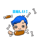 スカイと猫のレイン（個別スタンプ：39）