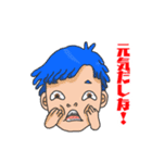 スカイと猫のレイン（個別スタンプ：40）