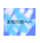 アナンプ（個別スタンプ：3）