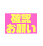 わたしの普段よく使う言葉だけ（個別スタンプ：30）