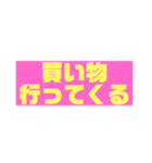 わたしの普段よく使う言葉だけ（個別スタンプ：32）