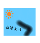 今までのスタンプミックス＆新作（個別スタンプ：1）