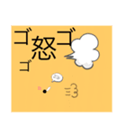 今までのスタンプミックス＆新作（個別スタンプ：5）