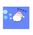 今までのスタンプミックス＆新作（個別スタンプ：8）