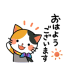 くらにゃんLINEスタンプ（個別スタンプ：1）