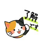 くらにゃんLINEスタンプ（個別スタンプ：12）