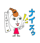 いろんな気持ち☆毎日使える 〜デカ文字（個別スタンプ：8）