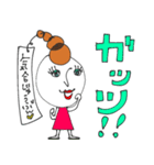 いろんな気持ち☆毎日使える 〜デカ文字（個別スタンプ：13）