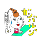 いろんな気持ち☆毎日使える 〜デカ文字（個別スタンプ：14）