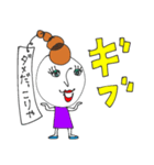 いろんな気持ち☆毎日使える 〜デカ文字（個別スタンプ：29）