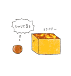 ほっこり和菓子〜優しくて使いやすい言葉〜（個別スタンプ：35）