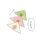 ほっこり和菓子〜優しくて使いやすい言葉〜（個別スタンプ：36）