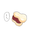 ほっこり和菓子〜優しくて使いやすい言葉〜（個別スタンプ：40）