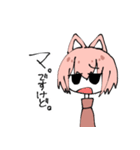 ねこみみピンク髪（個別スタンプ：3）