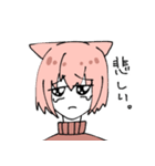 ねこみみピンク髪（個別スタンプ：4）