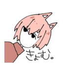 ねこみみピンク髪（個別スタンプ：5）