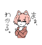 ねこみみピンク髪（個別スタンプ：6）