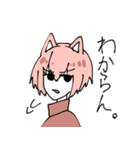 ねこみみピンク髪（個別スタンプ：7）