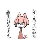 ねこみみピンク髪（個別スタンプ：9）