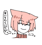ねこみみピンク髪（個別スタンプ：11）