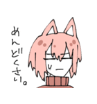 ねこみみピンク髪（個別スタンプ：15）