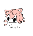 ねこみみピンク髪（個別スタンプ：19）