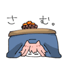ねこみみピンク髪（個別スタンプ：20）