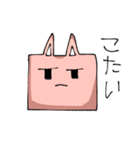 ねこみみピンク髪（個別スタンプ：21）