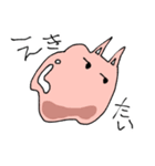ねこみみピンク髪（個別スタンプ：22）