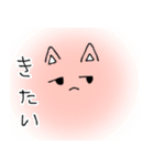 ねこみみピンク髪（個別スタンプ：23）