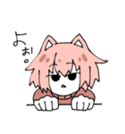 ねこみみピンク髪（個別スタンプ：27）